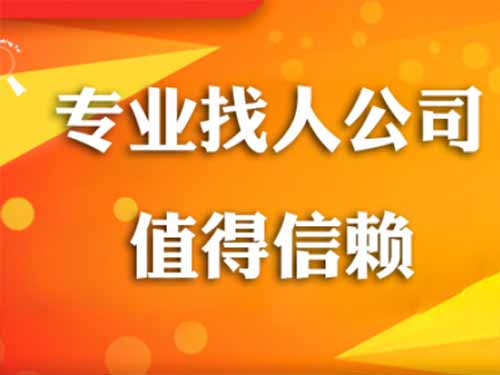 获嘉侦探需要多少时间来解决一起离婚调查