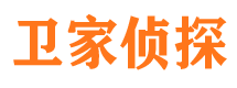 获嘉寻人公司